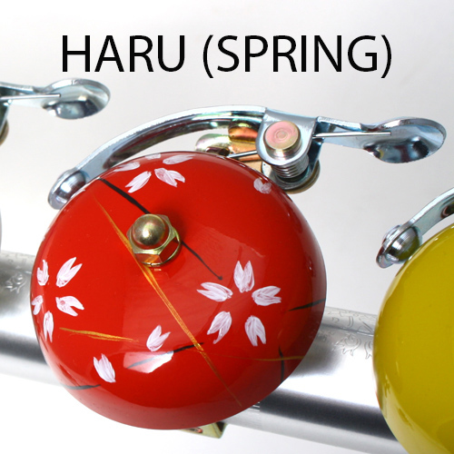 Crane Bell Suzu Hand-Painted Spring